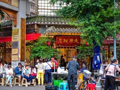 -永乐饭店