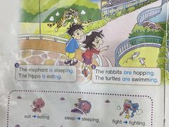 -昂立青少儿成长中心(长宁仙霞校区)