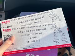 -辽宁大剧院