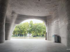 -证大喜玛拉雅中心