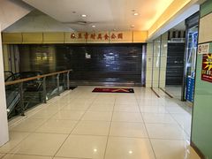 -红鼻子桂林米粉(金唐新光界店)