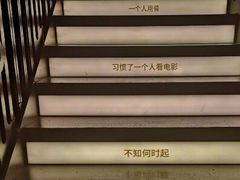 -思南书局(复兴中路店)