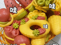 -合肥万象城