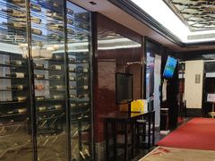 -田园·晶品会(鹤庆路店)