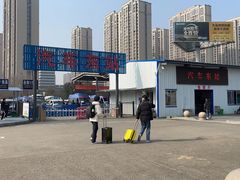 -岳阳东站