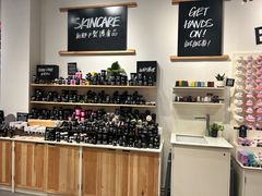 -LUSH(威尼斯人店)