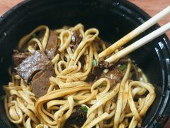-余艳梅拌面世家(马场横路店)