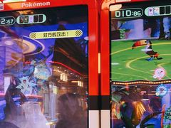 -汤姆熊欢乐世界(莘庄龙之梦店)