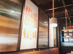 -探鱼·鲜青椒爽麻烤鱼(朝阳悠唐广场店)