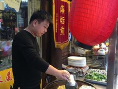 -老闽味沙茶面·姜母鸭(传承35年曾厝垵店)