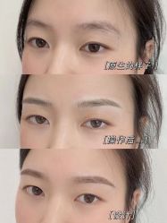 -久匠·野生眉半永久纹眉