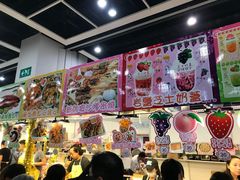 -香港会议展览中心演讲厅