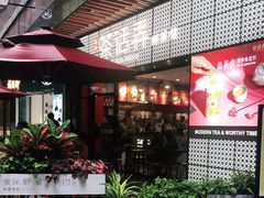 -茶话弄(咖啡·中贸广场店)