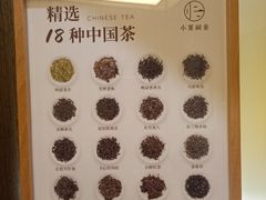 -小茶闲舍·观景商务茶馆(广州塔店)