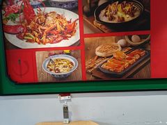 -川香鼎盛(市桥富华总店)