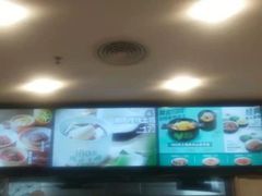 -老乡鸡(池州商之都店)