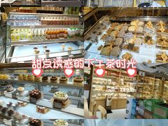 -匠造烘焙(联洋店)