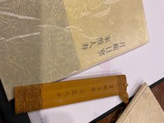 -蛛丝马迹推理社(三峡福斯德广场店)