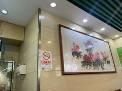 -双和顺-清真(灯市口西街店)