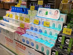 -旺豪阳光超市(友谊阳光城店)
