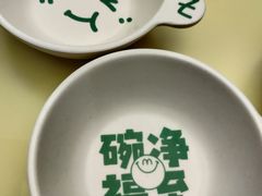 -米仓食堂(皇庭广场店)