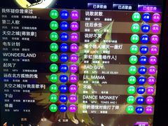 -纯K(西湖店)