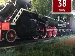 iphone_upload_pic-玲珑塔公园