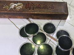 -FullHouse桌游狼人跑团剧本杀(徐家汇店)