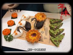 -九福楼大酒店