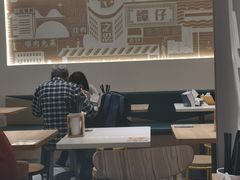 -谭仔米线(壹方城店)