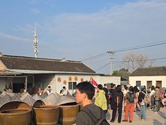 -苏州市吴中区光福窑上花果蜜饯厂