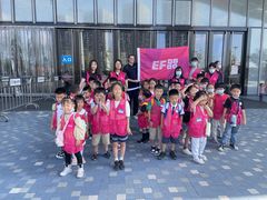 -英孚教育青少儿(宝龙中心)