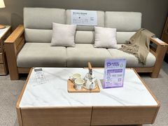 -源氏木语(广州番禺天河城店)