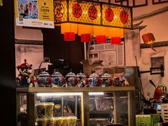 -五号院相声茶馆(古文化街通庆里店)