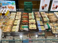 -多乐之日(和平伊势丹店)