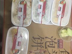 -旺顺阁鱼头泡饼(常营店)