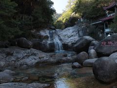 -黄山翡翠谷景区