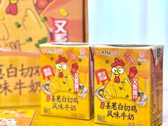 -皇上皇腊味店(下九路店)