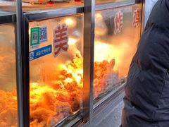 -白纸坊美式炸鸡