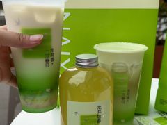 -奈雪的茶(正弘城PRO+店)