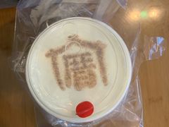 -昆山招商花园城