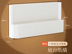 -TonTon(永康路店)
