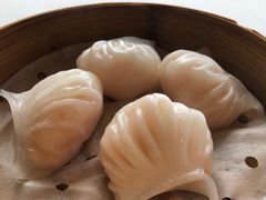 金轩虾饺皇-金轩中餐厅 Jin Xuan(浦东丽思卡尔顿酒店)
