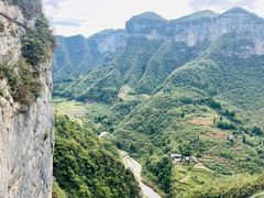 -鹿院坪生态旅游景区