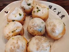 -哑巴生煎(临顿路店)