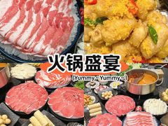 -熹悟海鲜火锅·广式打边炉