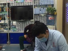 -朋朋修脚(友好广场店)