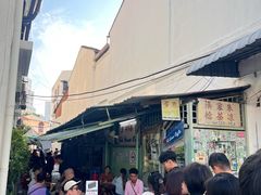 -多春茶室