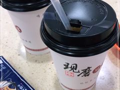 -户部巷小吃(中商徐东平价广场店)