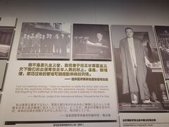 -侵华日军南京大屠杀遇难同胞纪念馆